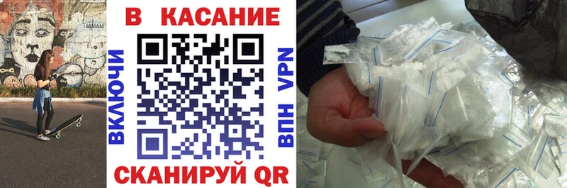 Хочу наркоту Рошаль Cocaine  Меф  Гашиш  Метадон  Каннабис 
