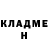 КЕТАМИН ketamine Leila White