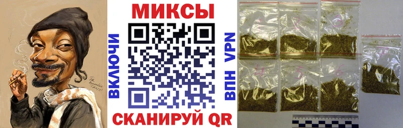 МЕГА сайт  Рошаль  Бутират BDO 33% 