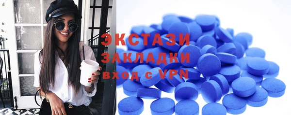 прущий лед Козловка