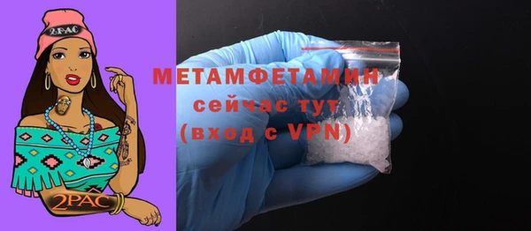 скорость mdpv Козельск