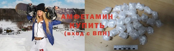 прущий лед Козловка