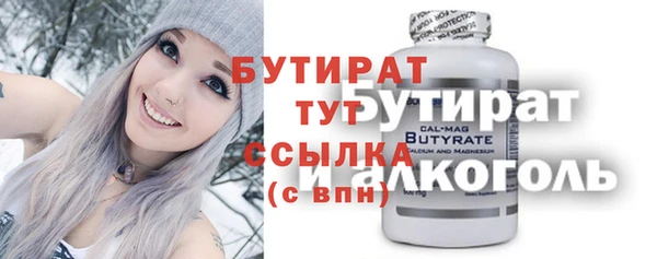 скорость mdpv Козельск