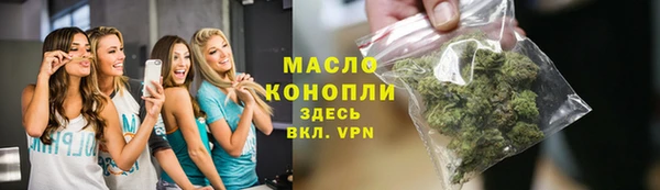 прущий лед Козловка