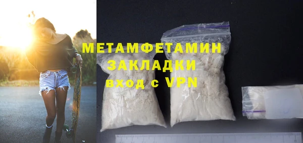скорость mdpv Козельск