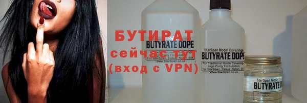 скорость mdpv Козельск