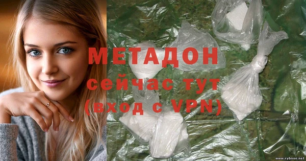прущий лед Козловка