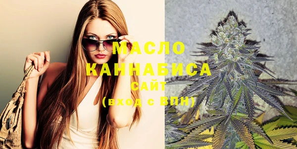 прущий лед Козловка