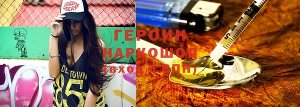 прущий лед Козловка
