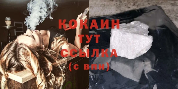 прущий лед Козловка
