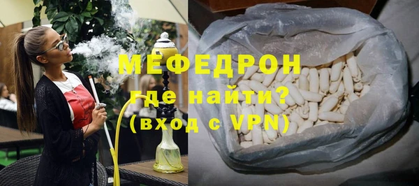 прущий лед Козловка