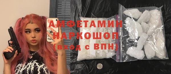 скорость mdpv Козельск