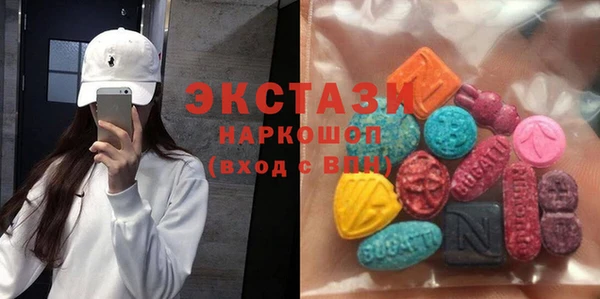 соль ск Кодинск