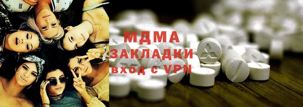 прущий лед Козловка